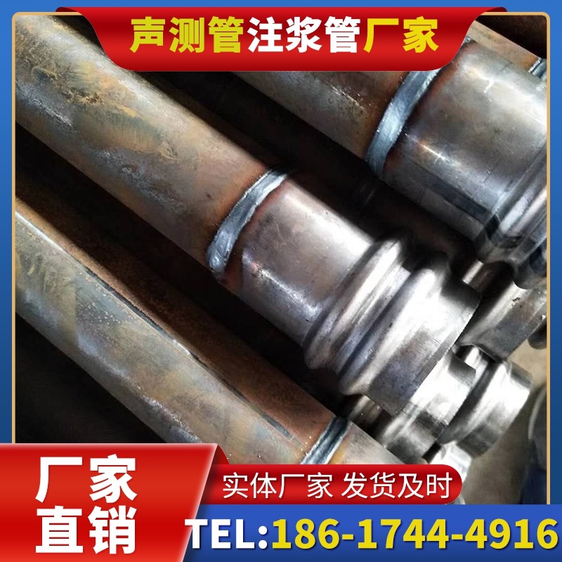 惠山注浆管厂家的长期合作机制实现互利共赢