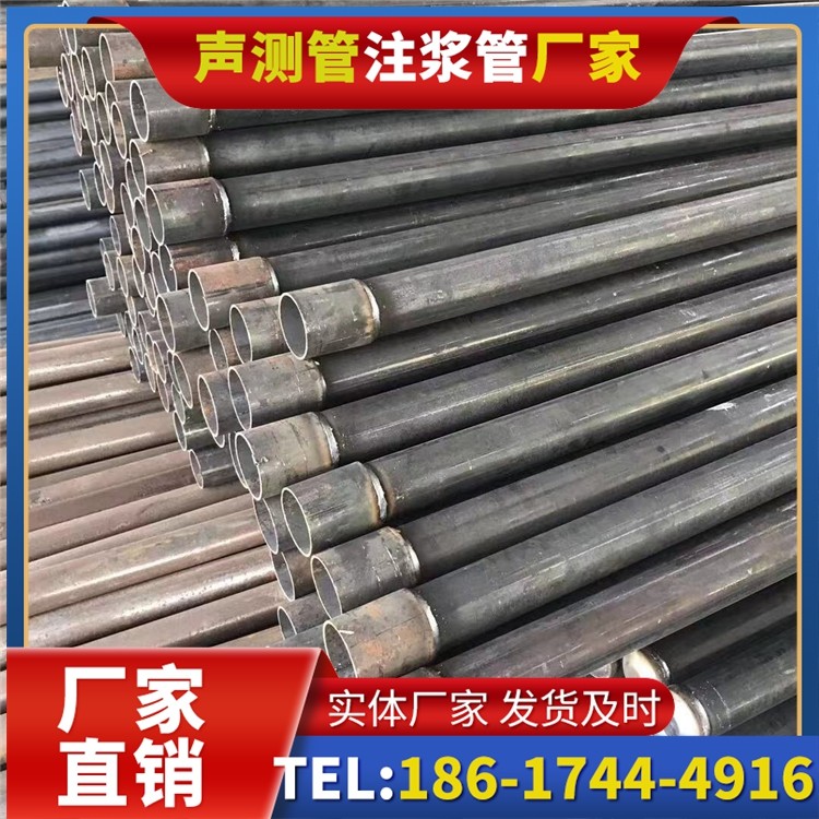 惠山桩基施工声测管的废旧管材回收与再利用
