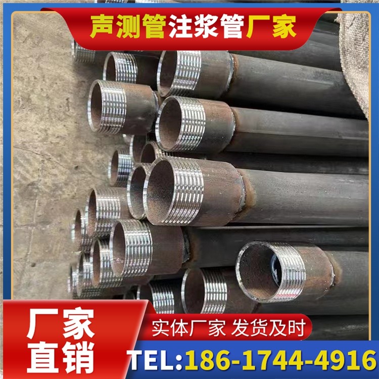 惠山采购批量对声测管价格的影响及议价策略