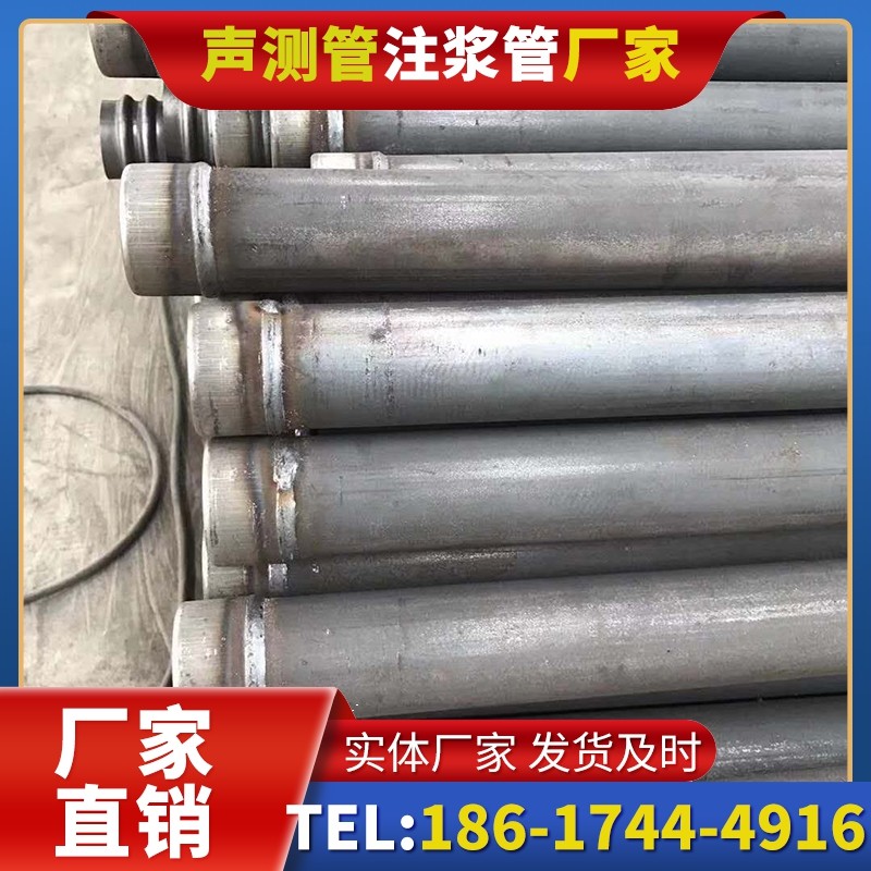 惠山注浆管厂家的应急供货能力应对工程突发需求