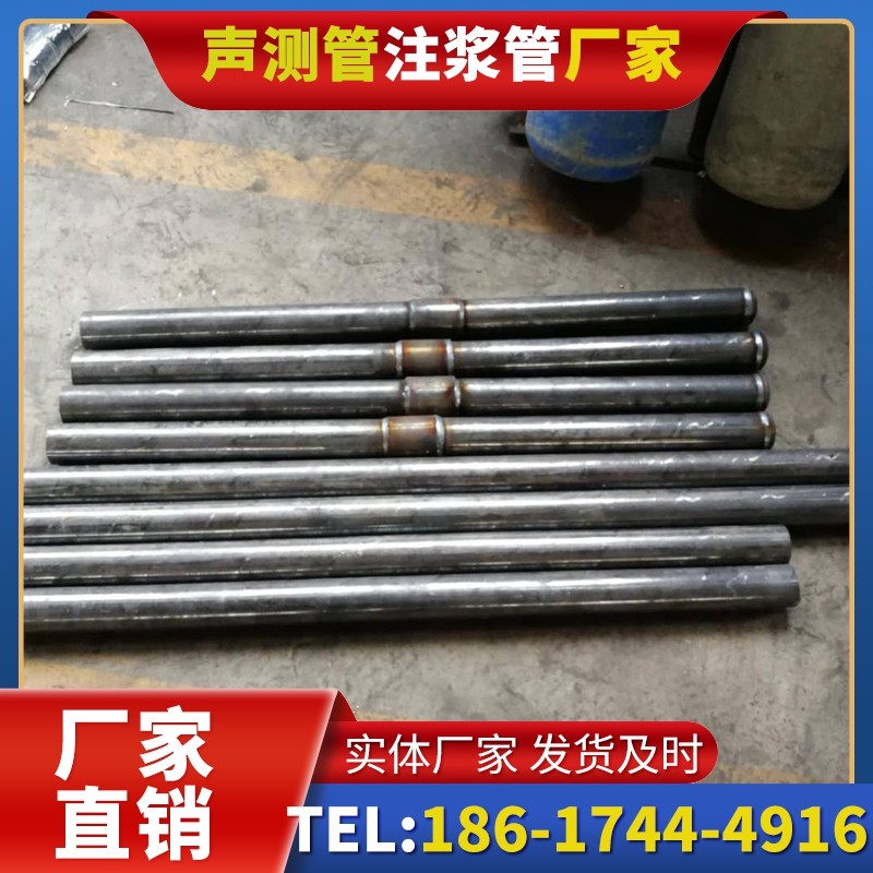 惠山冬季施工注浆管的防冻裂防护措施