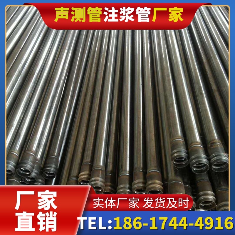 惠山桩底注浆管的连接方式与选择建议