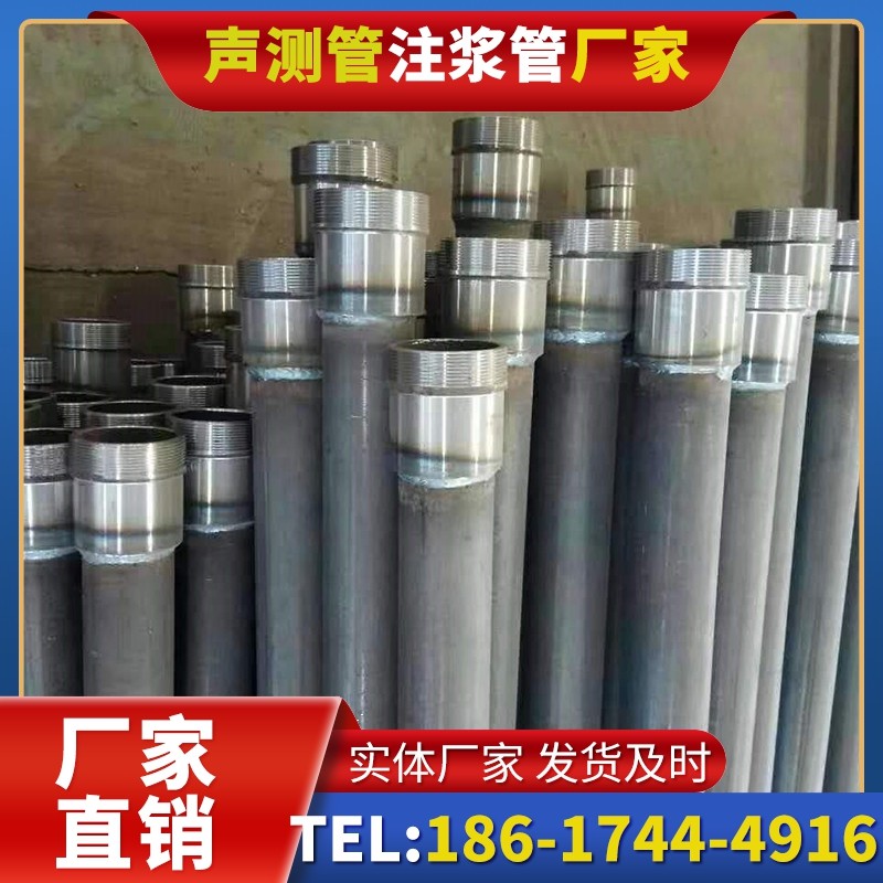 惠山桩底注浆管在冻土地基桩基工程中的应用