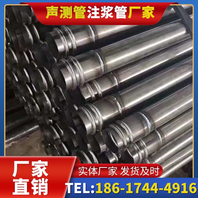 惠山注浆管与声测管的协同修复桩基缺陷流程