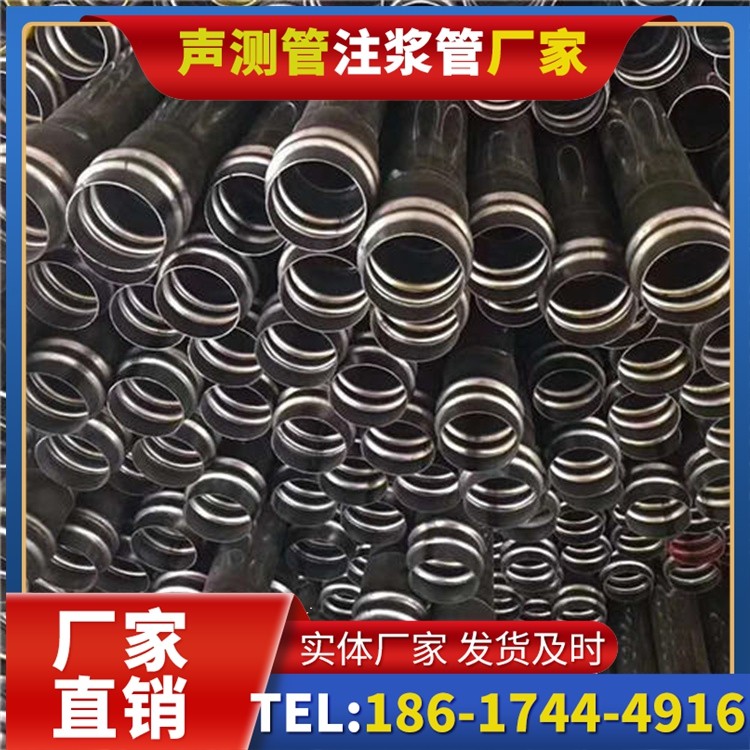 惠山声测管制造厂家的生产工艺差异及影响