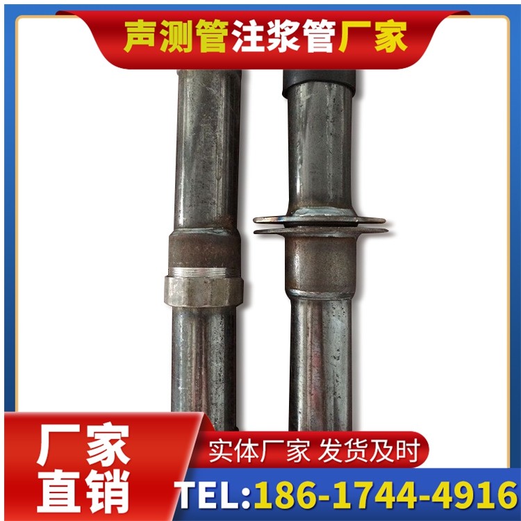 惠山桩基施工声测管与混凝土浇筑的协同控制要点