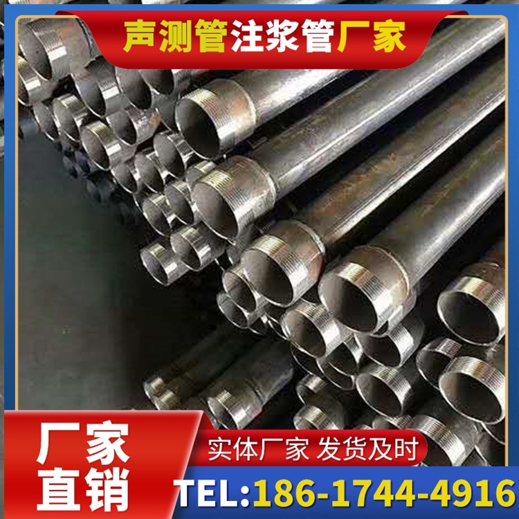 惠山桩基施工声测管在地震区的应用要求
